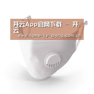 N95 口罩