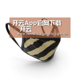 成人布口罩