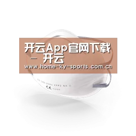 活性炭一次性口罩
