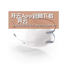 活性炭一次性口罩