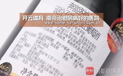 开云体育